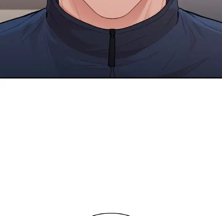 《让我一见钟情的他》漫画 第16話