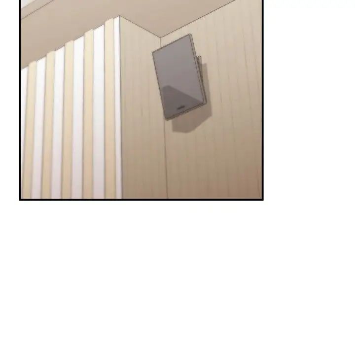 《让我一见钟情的他》漫画 第16話