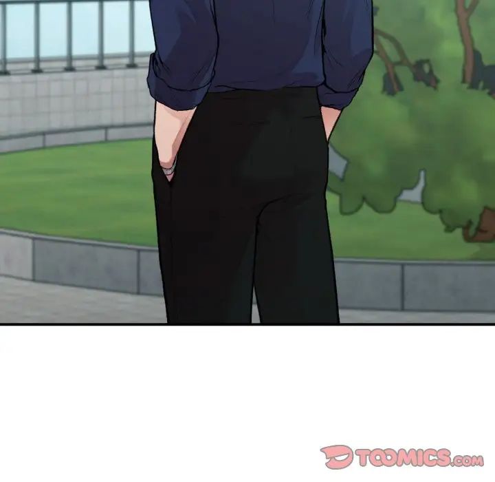 《让我一见钟情的他》漫画 第16話