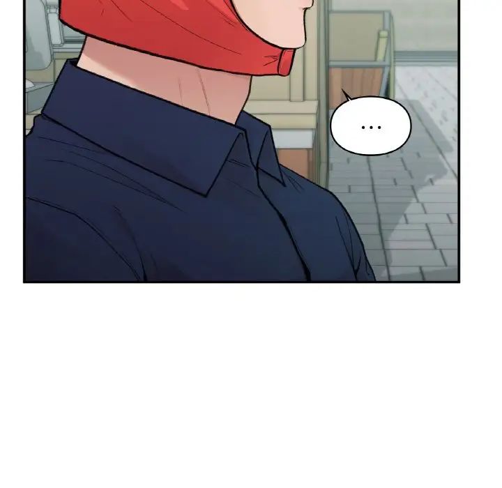 《让我一见钟情的他》漫画 第16話