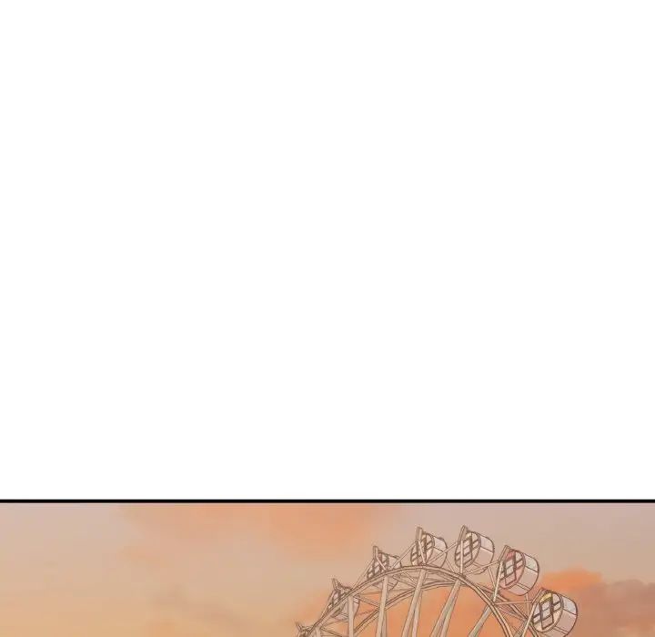 《让我一见钟情的他》漫画 第16話