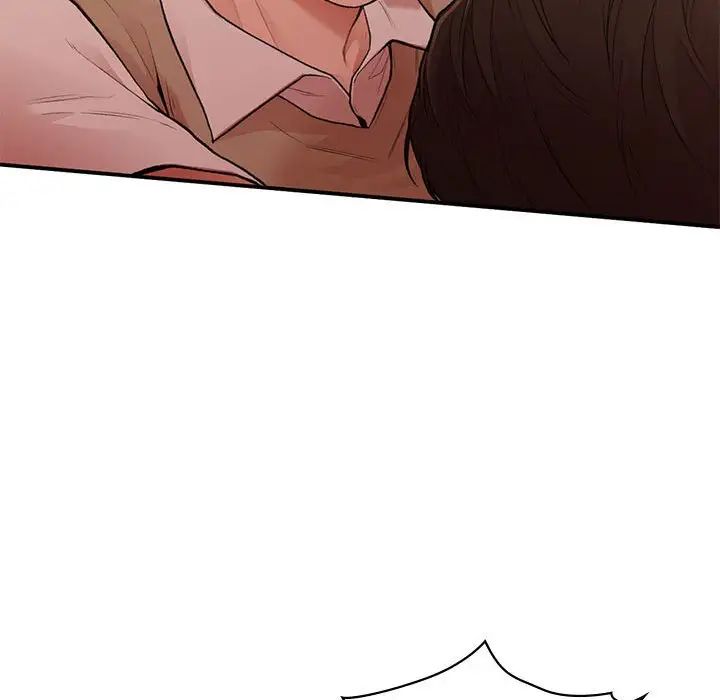 《让我一见钟情的他》漫画 第17話