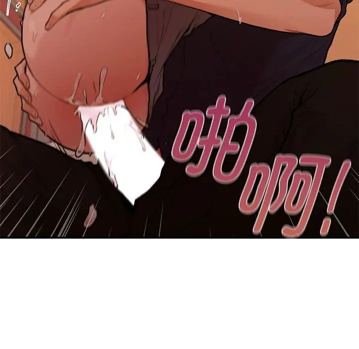 《让我一见钟情的他》漫画 第17話