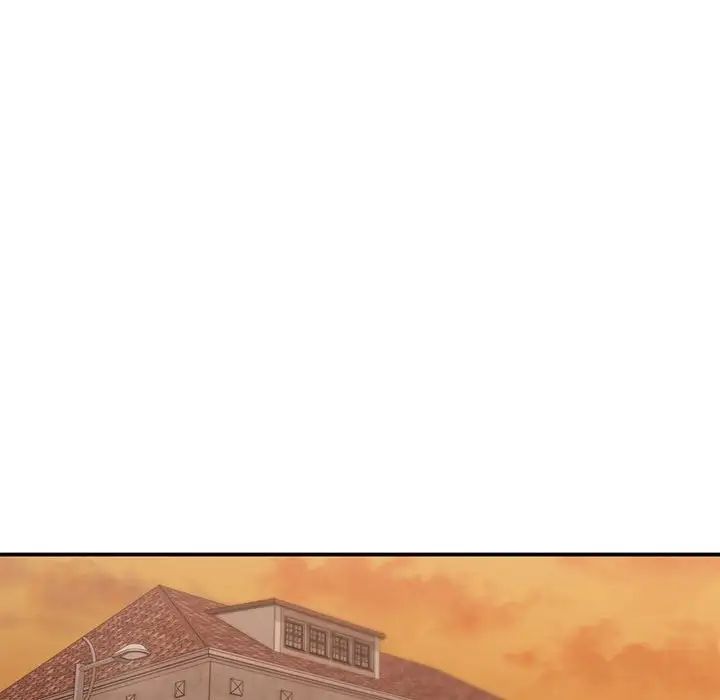 《让我一见钟情的他》漫画 第17話