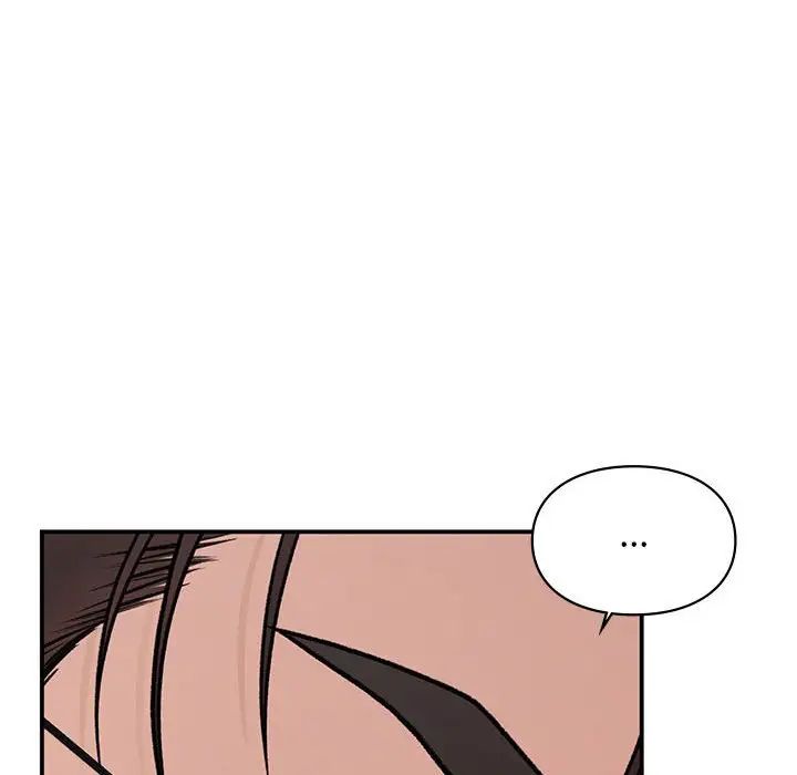 《让我一见钟情的他》漫画 第17話