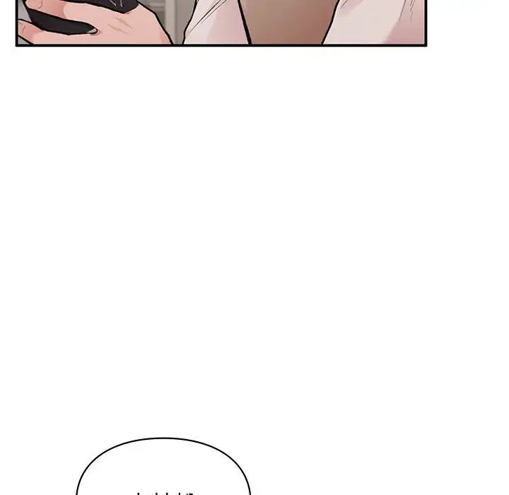 《让我一见钟情的他》漫画 第17話