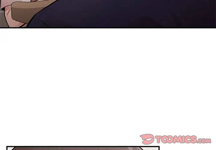 《让我一见钟情的他》漫画 第18話