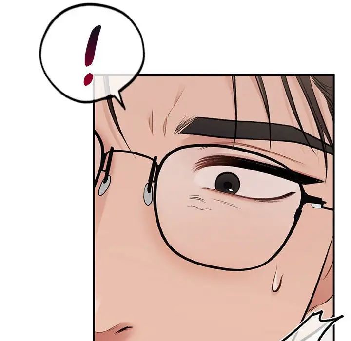 《让我一见钟情的他》漫画 第18話