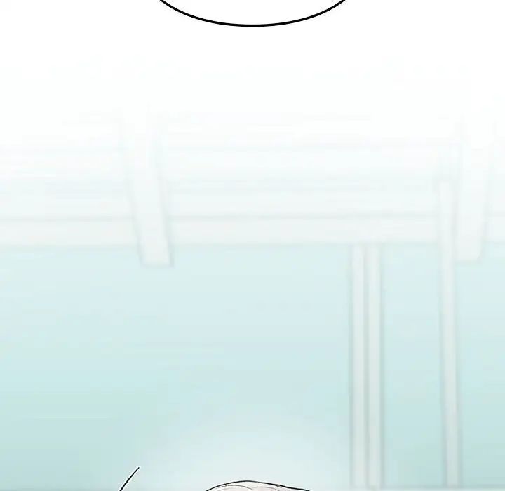 《让我一见钟情的他》漫画 第18話