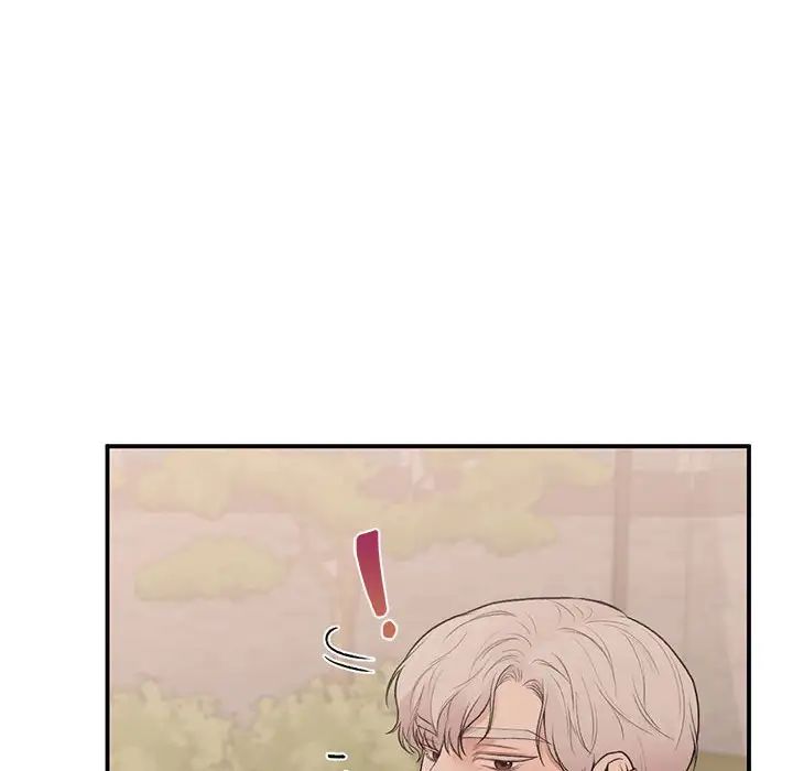 《让我一见钟情的他》漫画 第18話