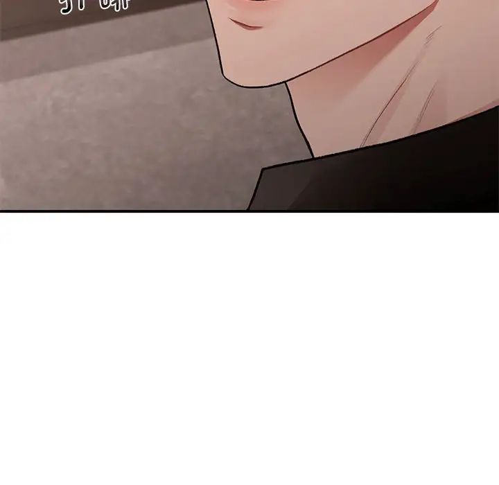 《让我一见钟情的他》漫画 第18話