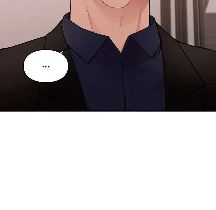 《让我一见钟情的他》漫画 第18話
