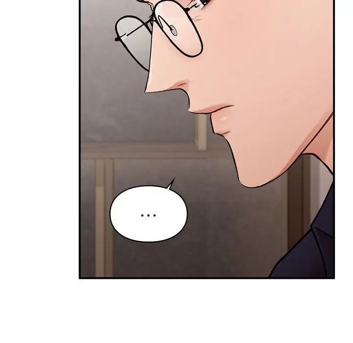《让我一见钟情的他》漫画 第18話
