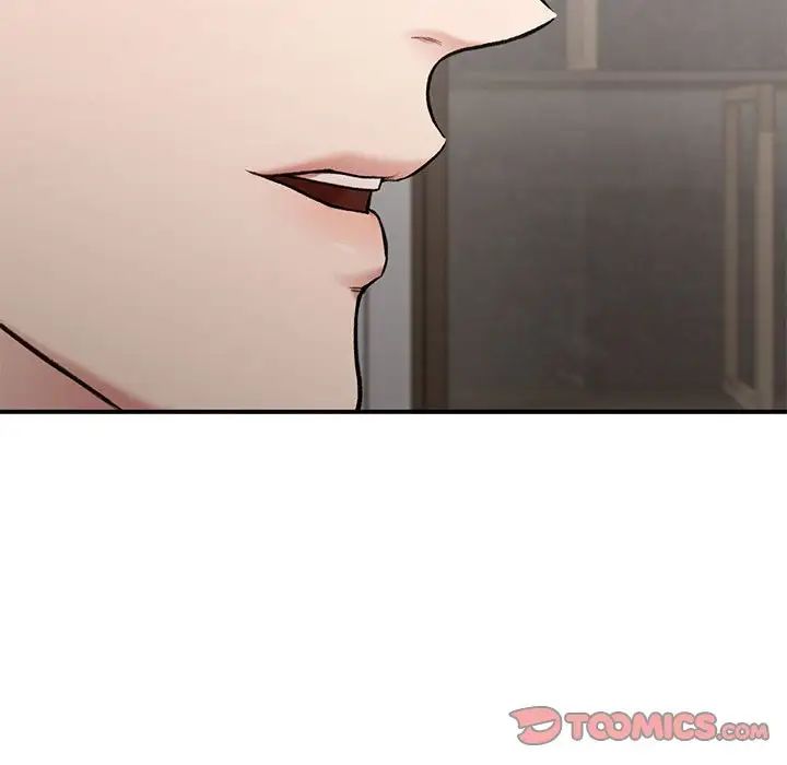 《让我一见钟情的他》漫画 第18話