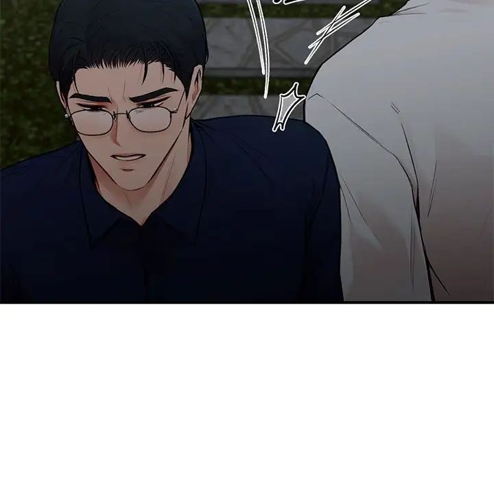 《让我一见钟情的他》漫画 第18話