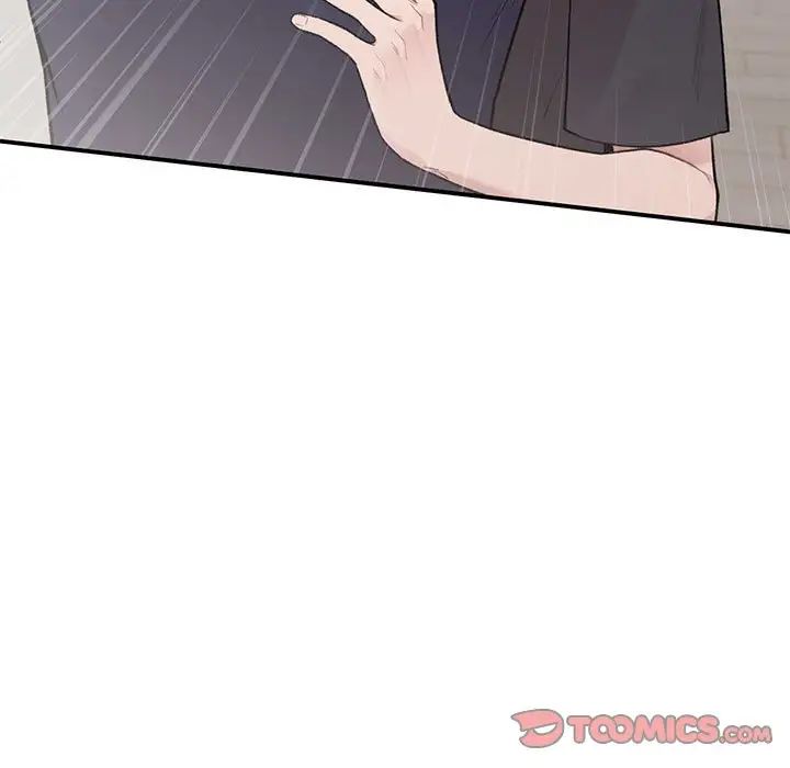 《让我一见钟情的他》漫画 第19話