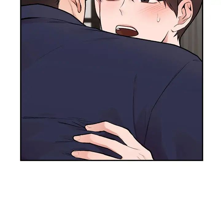 《让我一见钟情的他》漫画 第19話