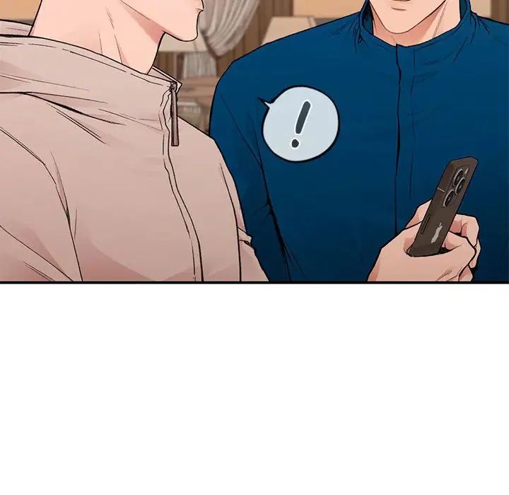 《让我一见钟情的他》漫画 第19話
