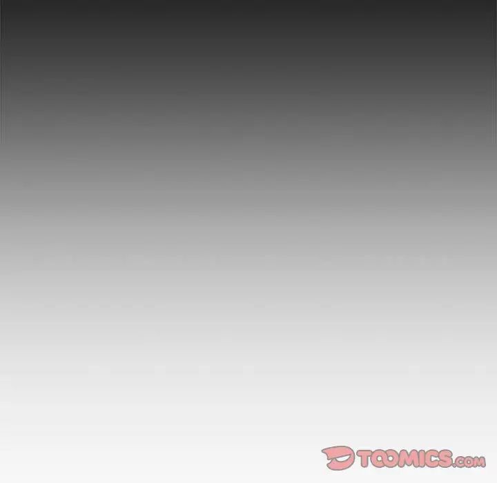 《让我一见钟情的他》漫画 第20話