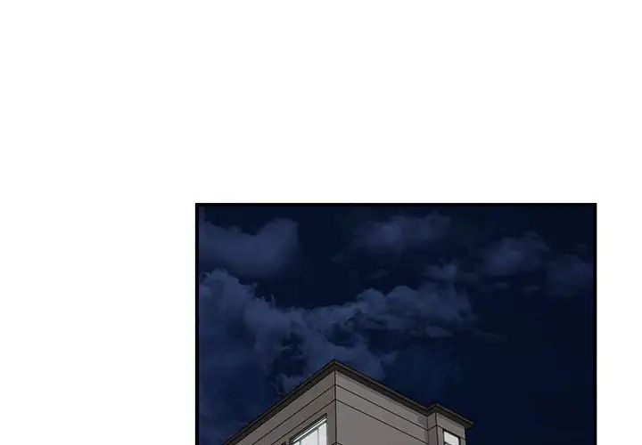 《让我一见钟情的他》漫画 第21話
