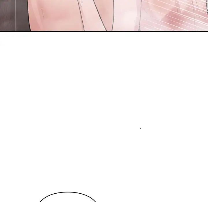 《让我一见钟情的他》漫画 第21話