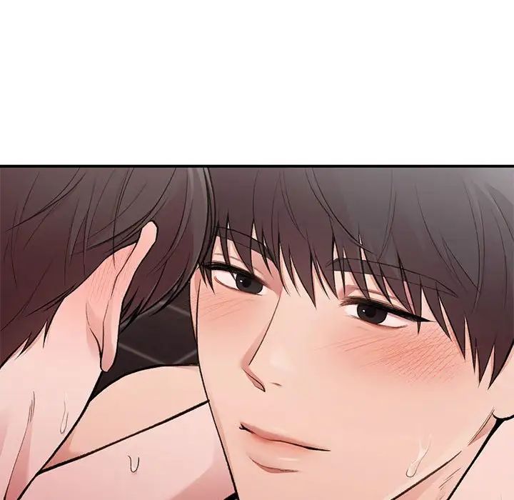 《让我一见钟情的他》漫画 第22話