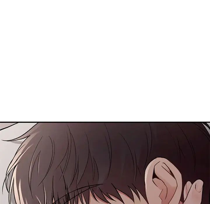 《让我一见钟情的他》漫画 第22話