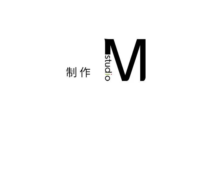 《让我一见钟情的他》漫画 第22話
