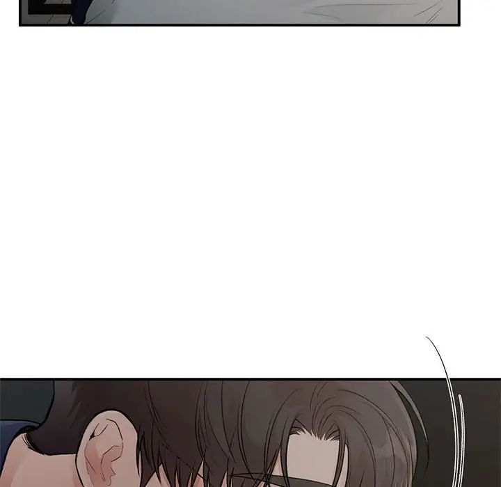 《让我一见钟情的他》漫画 第23話
