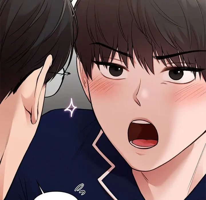 《让我一见钟情的他》漫画 第23話