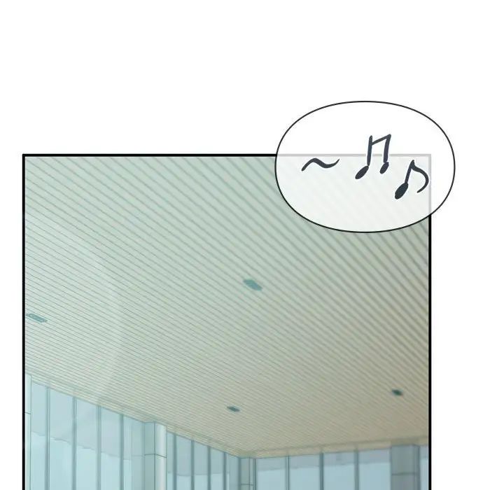 《让我一见钟情的他》漫画 第23話