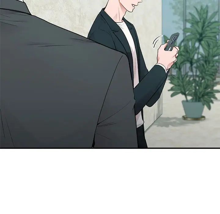 《让我一见钟情的他》漫画 第23話
