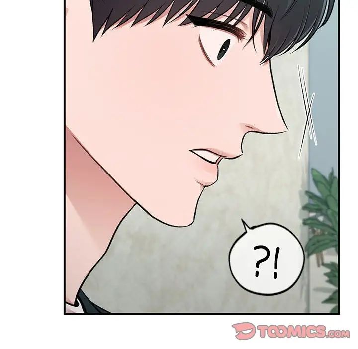 《让我一见钟情的他》漫画 第23話