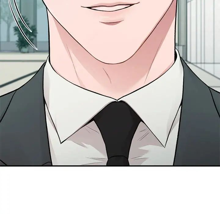 《让我一见钟情的他》漫画 第23話