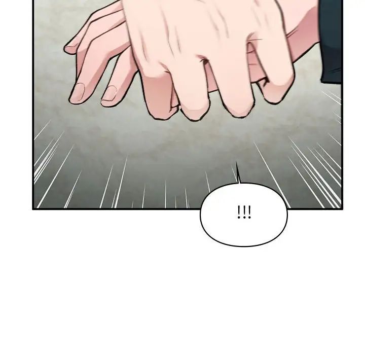 《让我一见钟情的他》漫画 第24話