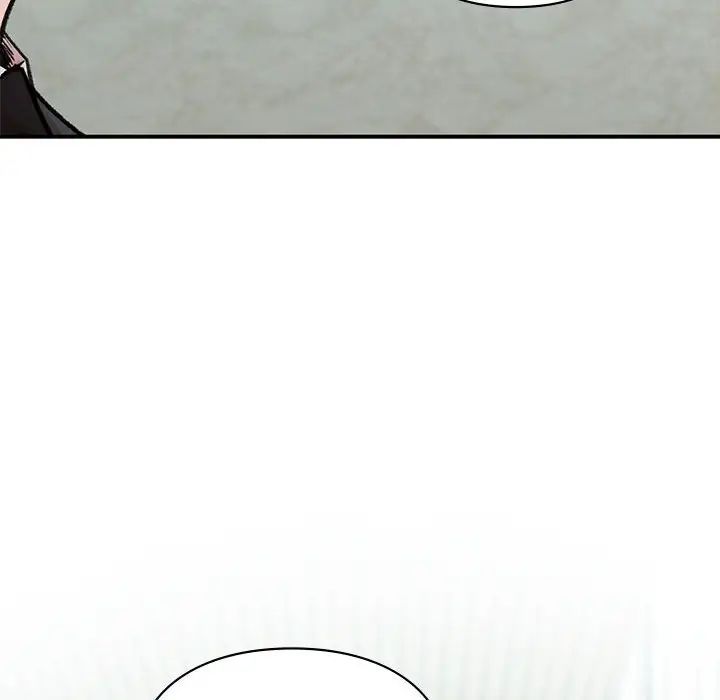 《让我一见钟情的他》漫画 第24話