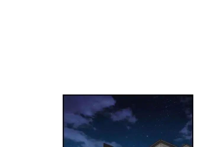 《让我一见钟情的他》漫画 第25話
