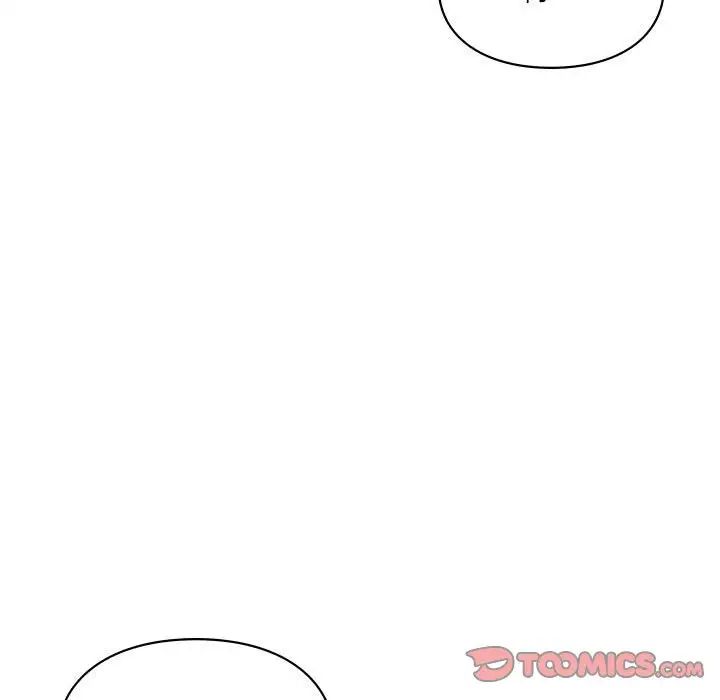 《让我一见钟情的他》漫画 第25話