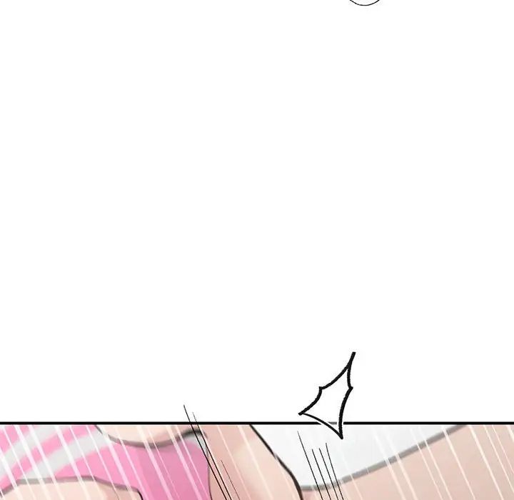 《让我一见钟情的他》漫画 第25話