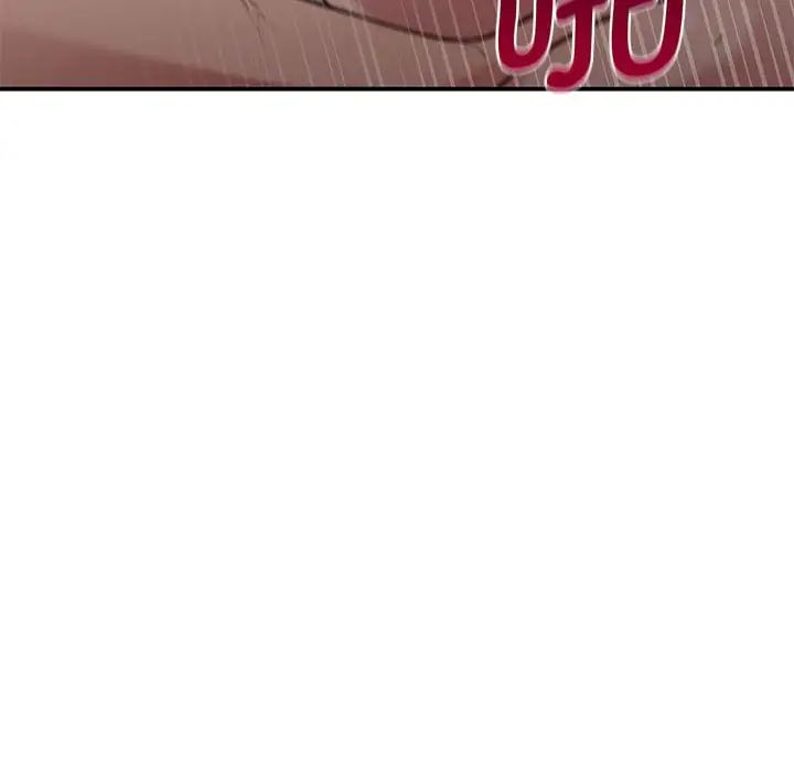 《让我一见钟情的他》漫画 第27話