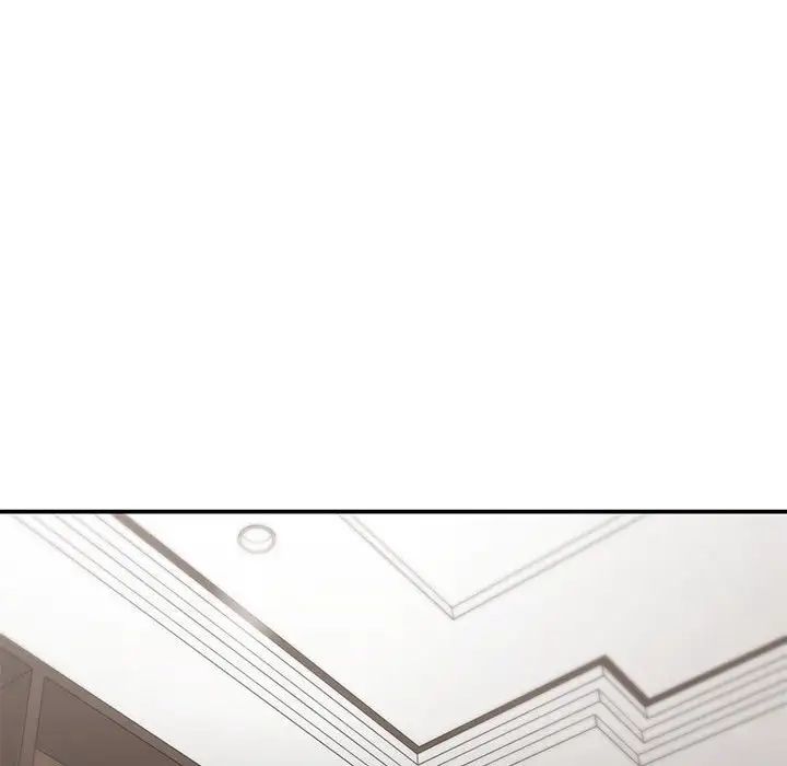 《让我一见钟情的他》漫画 第27話