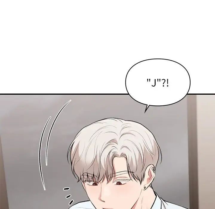 《让我一见钟情的他》漫画 第28話