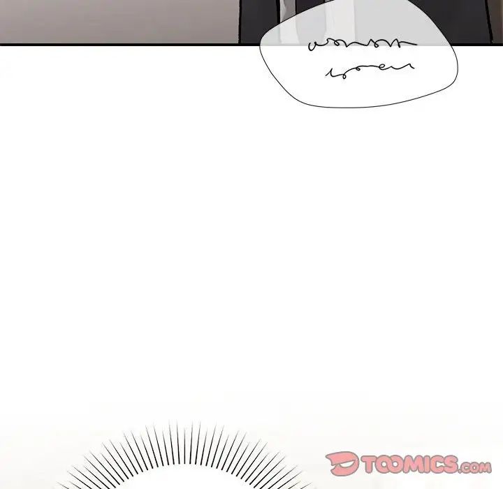 《让我一见钟情的他》漫画 第28話