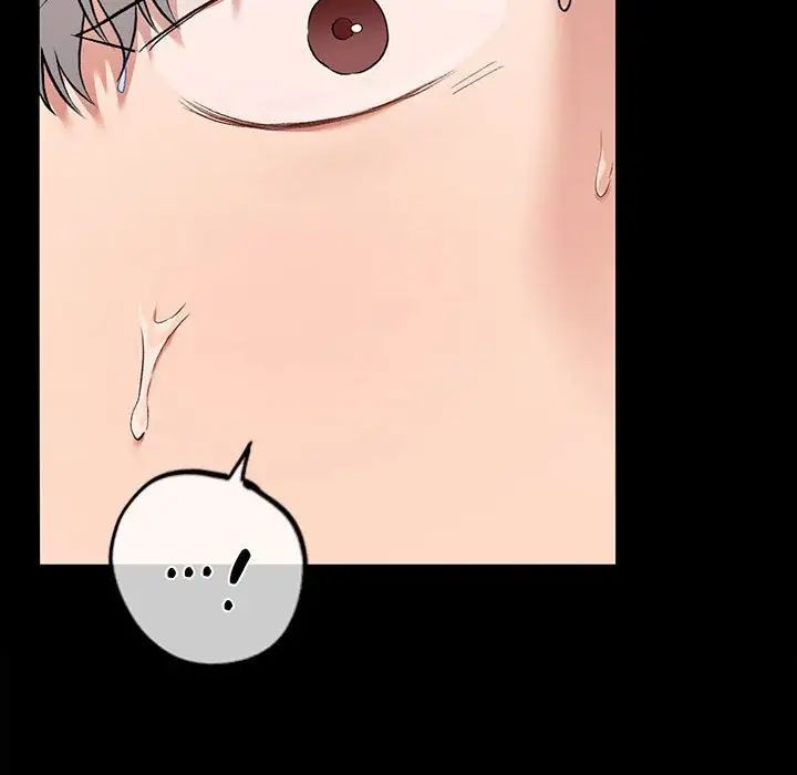 《让我一见钟情的他》漫画 第29話
