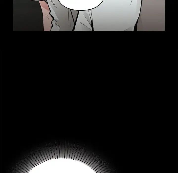 《让我一见钟情的他》漫画 第30話