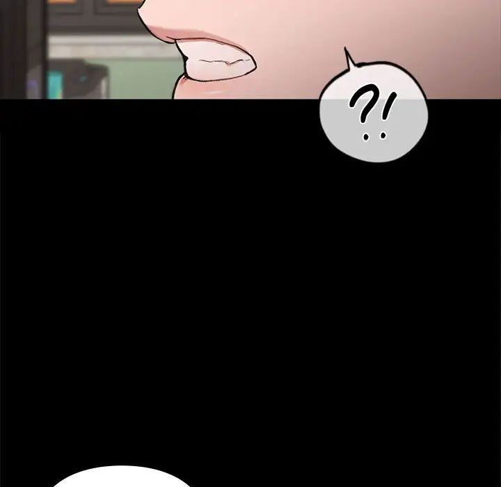 《让我一见钟情的他》漫画 第30話