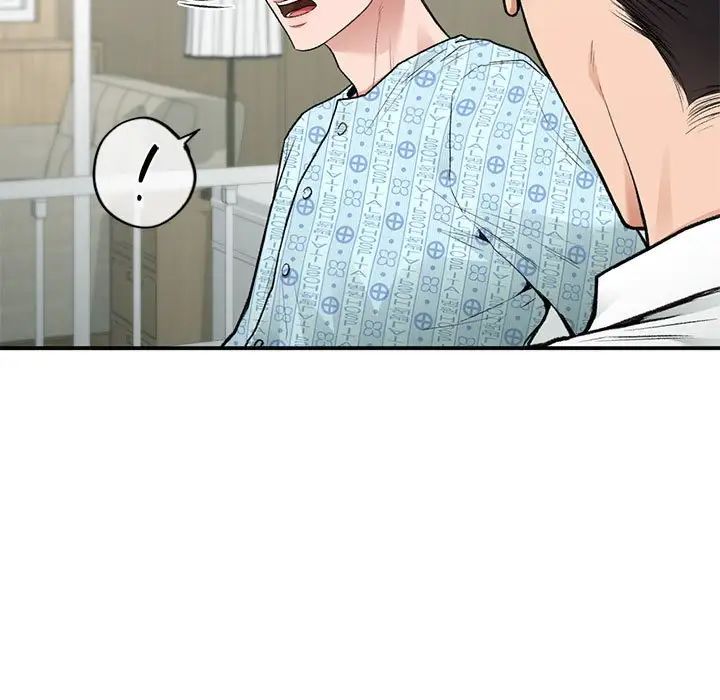 《让我一见钟情的他》漫画 第31話