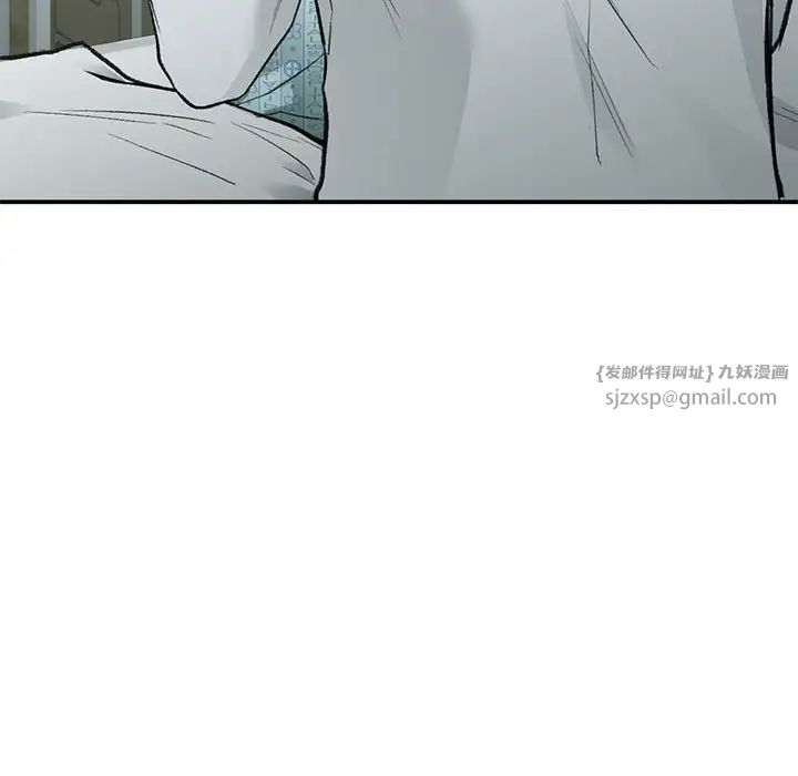 《让我一见钟情的他》漫画 第31話