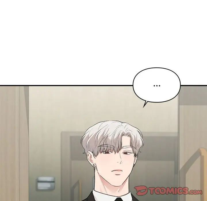 《让我一见钟情的他》漫画 第31話