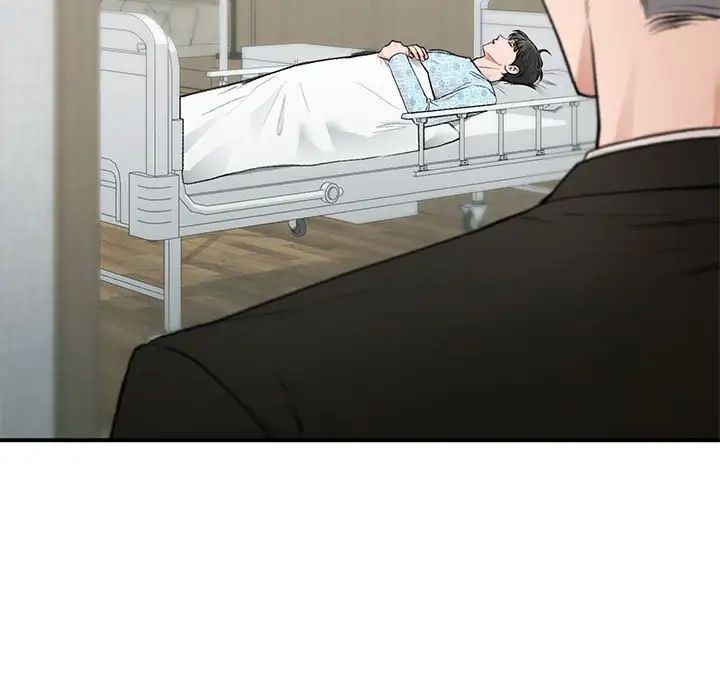《让我一见钟情的他》漫画 第31話